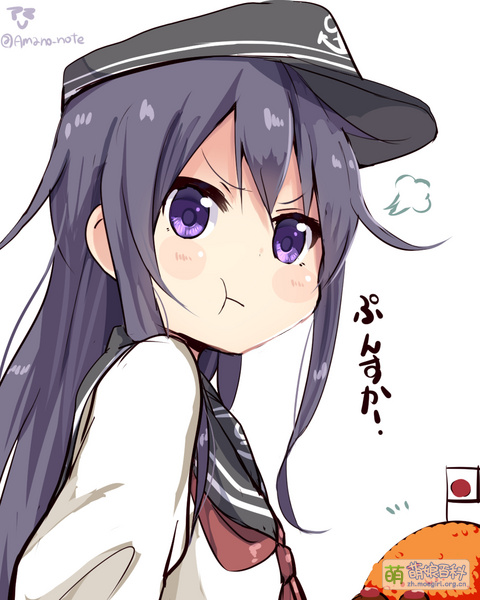 File:54079318 p0.jpg