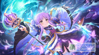 ★★★★★★ 镜华