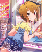 シアターデイズ R