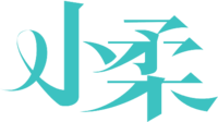 旧logo