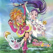 OST2