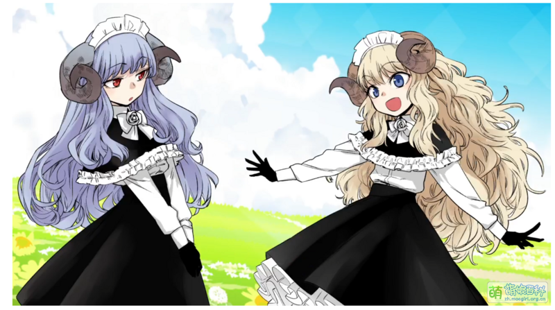 File:Aries corriedal old.png