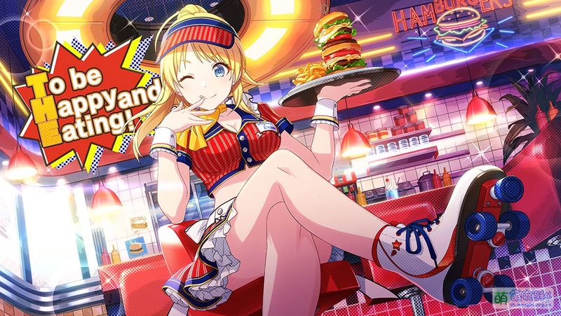 File:P03 meguru SR03 01.jpg