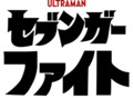 2021年11月29日 (一) 20:13版本的缩略图