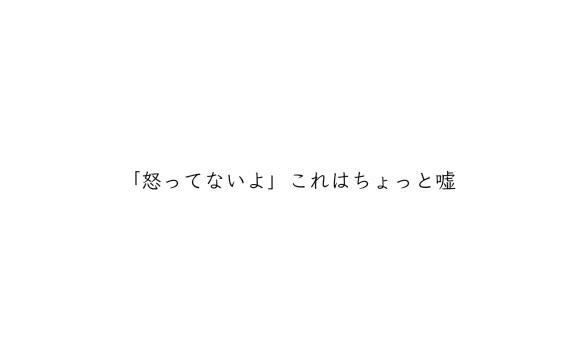 エイプリルフールの雨.jpg