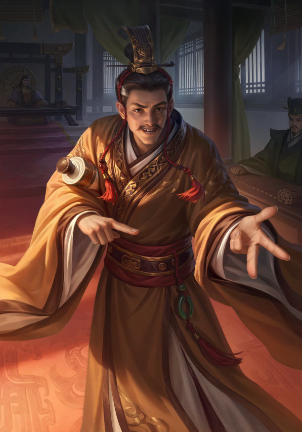 三国杀-张松-天璇.png