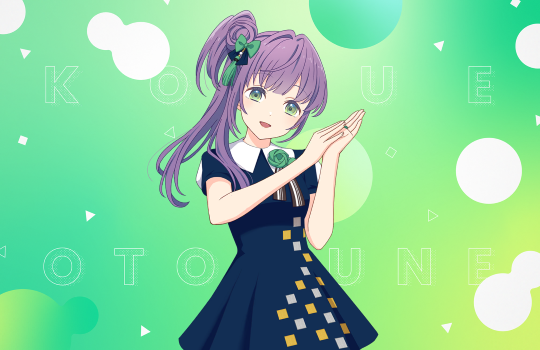 File:室咲格子梢 覚醒後.png