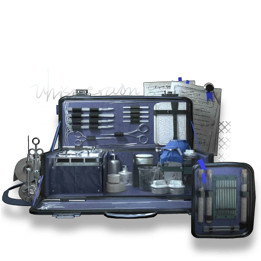 "古朴的急救箱"