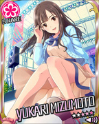 素颜的大小姐 SR