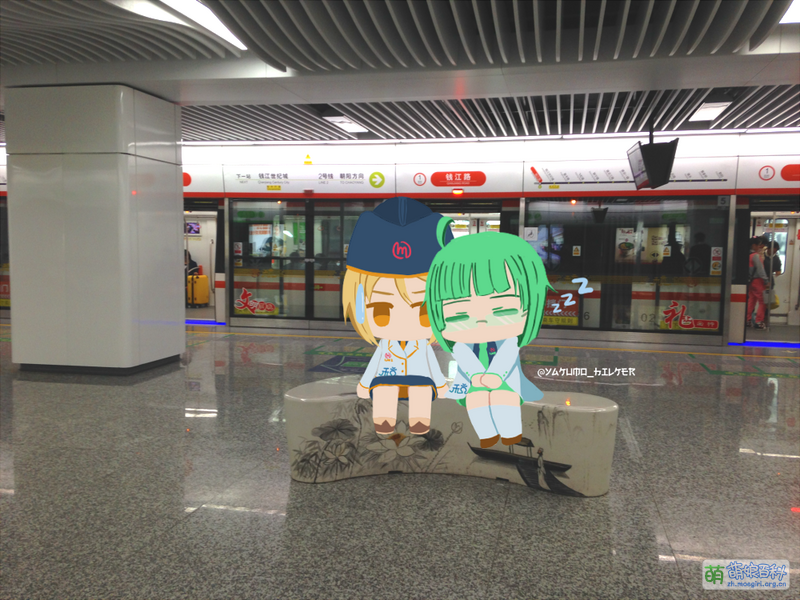 File:53352958 p0.png