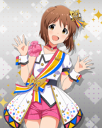 BRAND NEW PERFORMANCE SR+