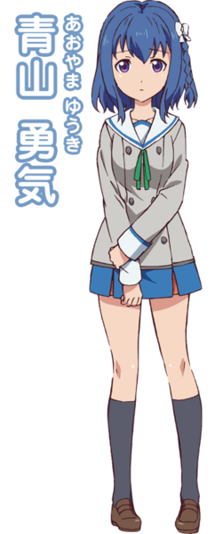 File:Chara07 tati.png