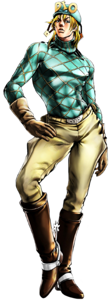 File:EOH WorldDiego.png