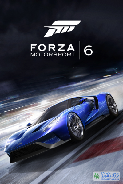 File:Forza Motorsport 6 Cover.png