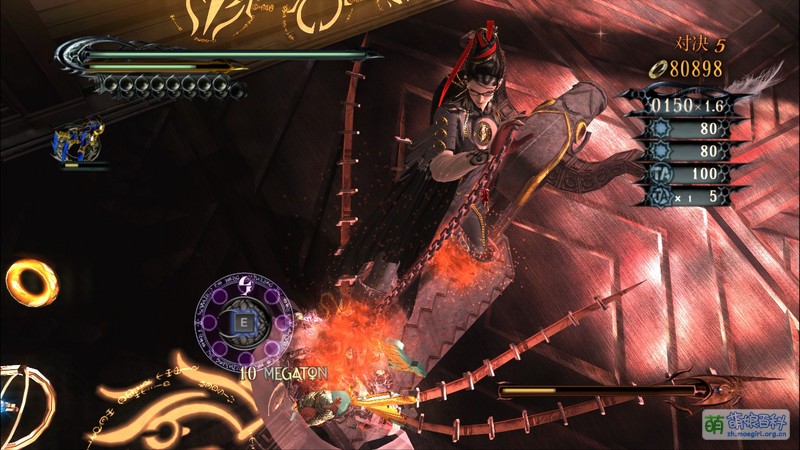 File:QTE Bayonetta.jpg