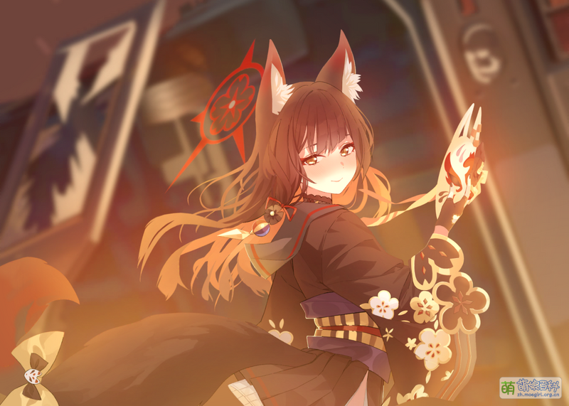 狐坂ワカモ - Moegirlpedia