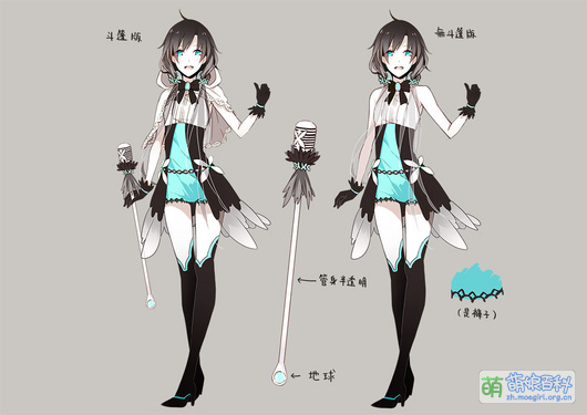 INSIDE声音库人设01