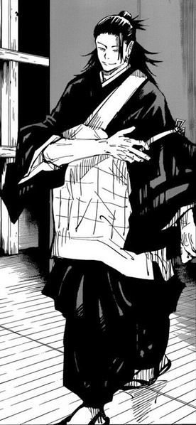 File:Geto Suguru.jpg