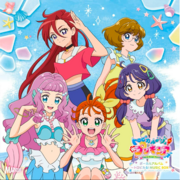 Vocal Album