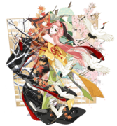 石川五右卫门（上）