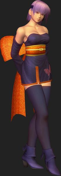 File:Ayane Full Body.png