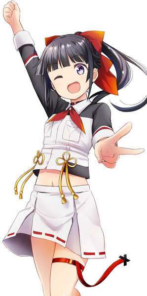 File:Muguruma Miyako Abekanari.jpg