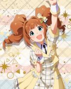 Raise a Good Sign SR+