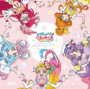 OST2