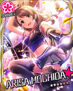 少女心Gradation SR+