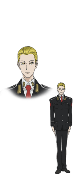 File:ACCA chara30.png
