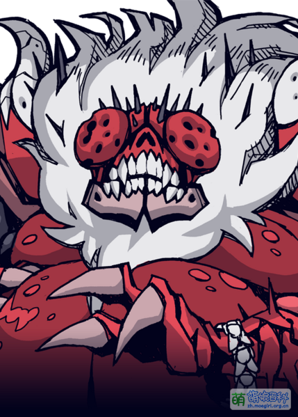 File:Beel fly-TX.png