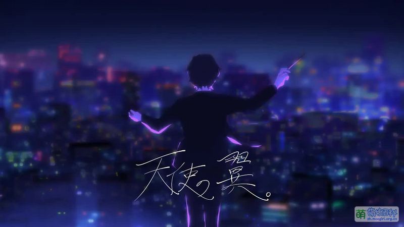 天使の翼。 - 萌娘百科萬物皆可萌的百科全書