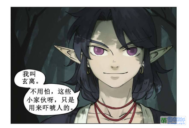 玄离 - 萌娘百科 万物皆可萌的百科全书