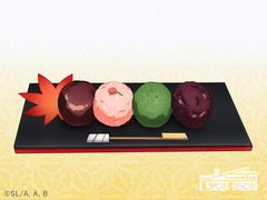 牡丹饼组合 定价：600日圆 一次享受红豆沙、樱、抹茶、红豆馅四种口味