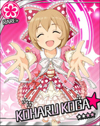 荷叶边☆公主 R+