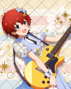 Raise a Good Sign SR+