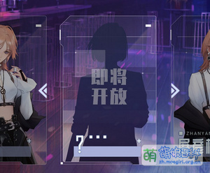 撤回人生故事架构