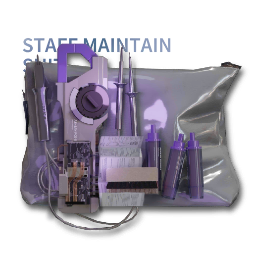 "法杖保养套装"