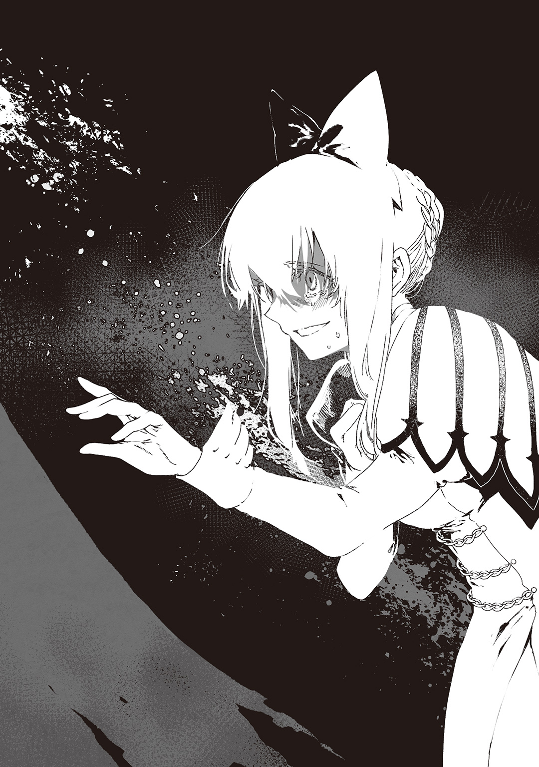 File:渴望复仇最强勇者V5 P222.jpg