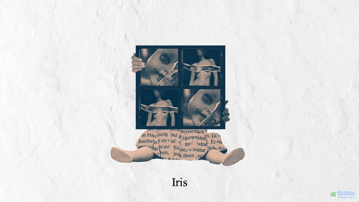 Iris - 萌娘百科 万物皆可萌的百科全书