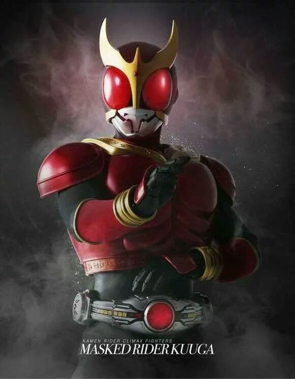 Kamenrider_Kuuga.jpg