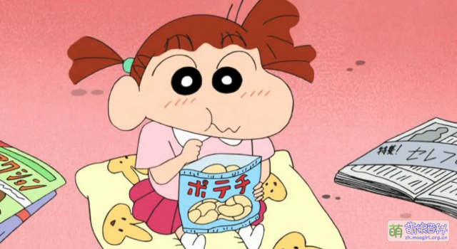 樱田妮妮 - 萌娘百科 万物皆可萌的百科全书