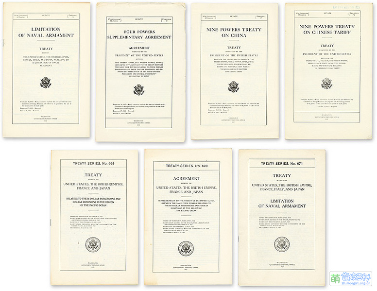 File:BLHX 华盛顿海军条约.jpg