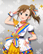 BRAND NEW PERFORMANCE SR+