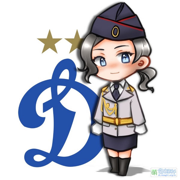 File:Dinamo Moscow gekidanuefa.jpeg