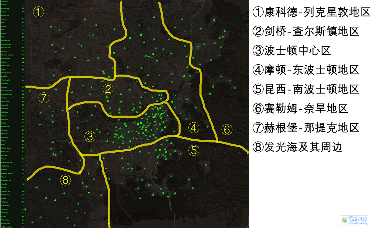 辐射4/地点一览- 萌娘百科万物皆可萌的百科全书