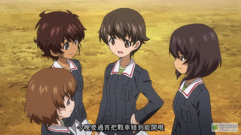 File:Let s Repair Our Tanks All-Night By Nakajima(GUP).jpg