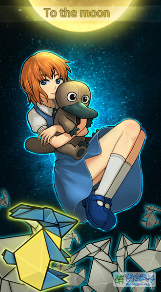 File:To the moon by kero22-d5top1a.jpg