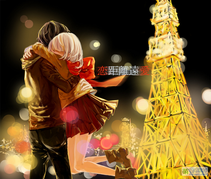 File:33577523 p0.jpg