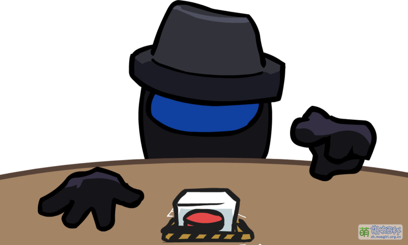File:Detective its red.png